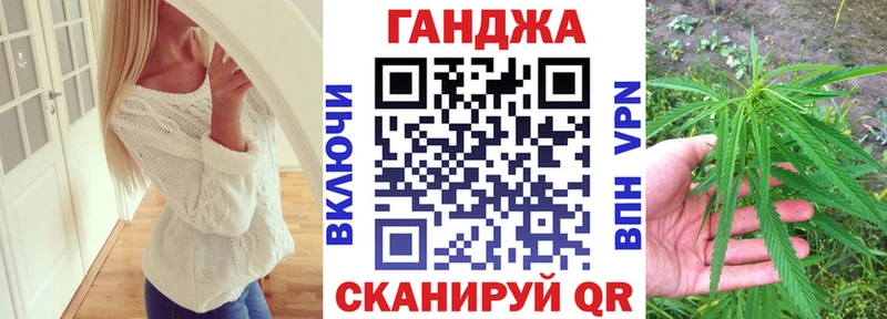 Наркошоп Майский Бошки Шишки  Меф мяу мяу  СК  ГАШ  Амфетамин  Кокаин 