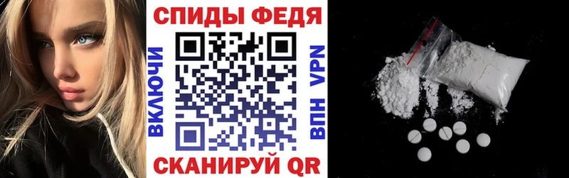 что такое наркотик Майский Амфетамин 97%