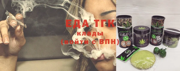 а пвп мука Абинск