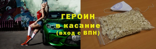 а пвп мука Абинск