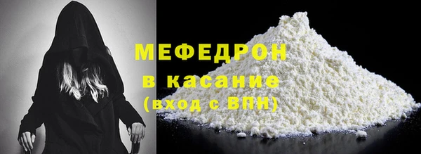 спиды Абаза