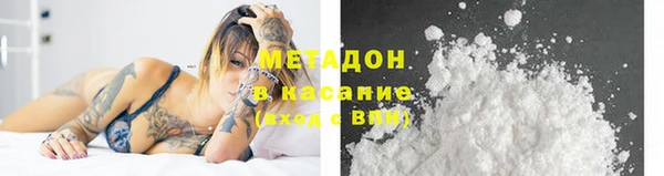 не бодяженный Алексин