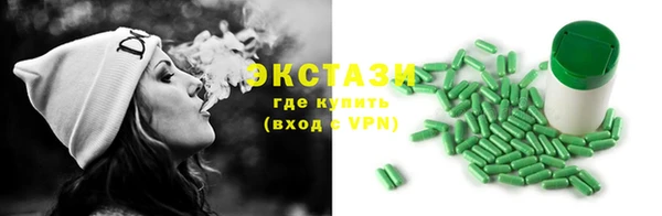 а пвп мука Абинск