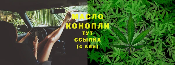 а пвп мука Абинск