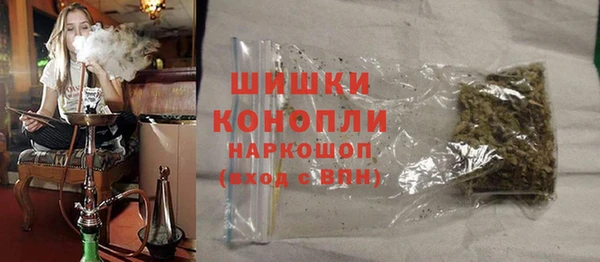 кокаин колумбия Саяногорск