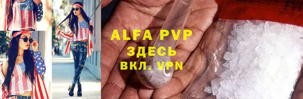 a pvp Алексеевка
