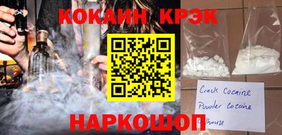 мефедрон мука Изобильный