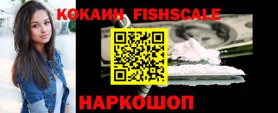 мефедрон мука Изобильный