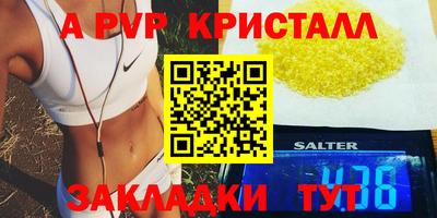 2c-b Ирбит