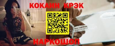 2c-b Ирбит