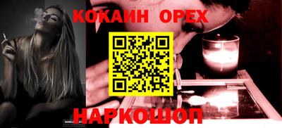 2c-b Ирбит