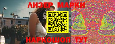 2c-b Ирбит