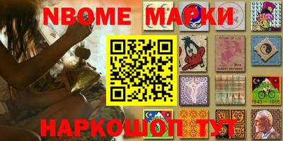 хмурый Ипатово
