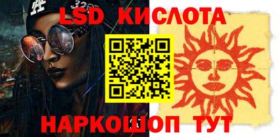 хмурый Ипатово
