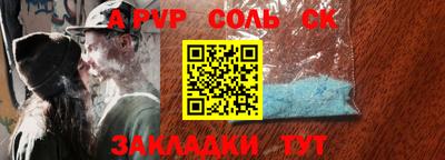 мефедрон мука Изобильный