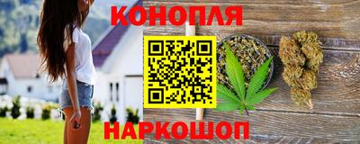 2c-b Ирбит
