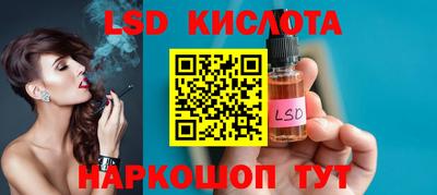 мефедрон мука Изобильный