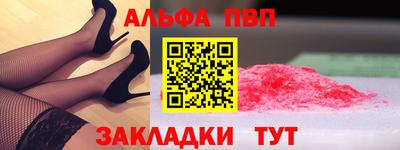 мефедрон мука Изобильный