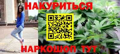 мефедрон мука Изобильный