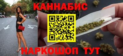 хмурый Ипатово