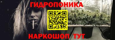 мефедрон мука Изобильный