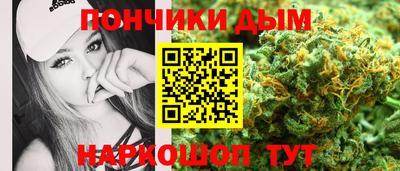 2c-b Ирбит