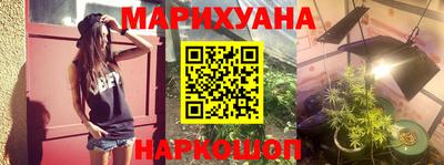 хмурый Ипатово