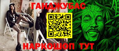 мефедрон мука Изобильный