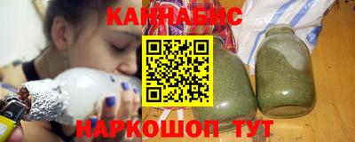 хмурый Ипатово