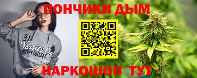2c-b Ирбит