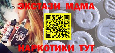 2c-b Ирбит