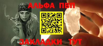 хмурый Ипатово