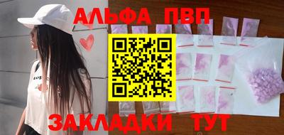 2c-b Ирбит