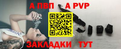 мефедрон мука Изобильный