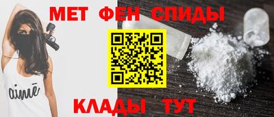 хмурый Ипатово