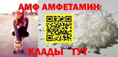 2c-b Ирбит