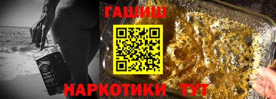 мефедрон мука Изобильный