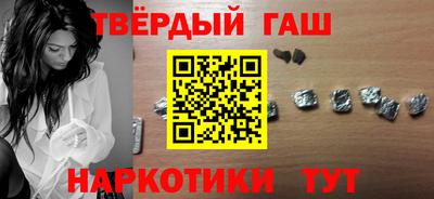 мефедрон мука Изобильный