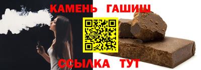 мефедрон мука Изобильный