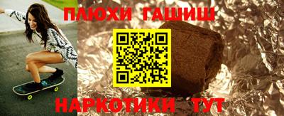 2c-b Ирбит