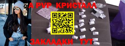 2c-b Ирбит