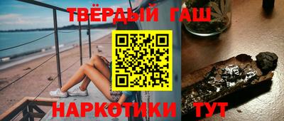 хмурый Ипатово