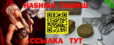 хмурый Ипатово