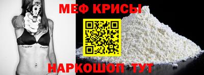 2c-b Ирбит