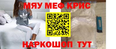 хмурый Ипатово