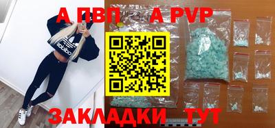 хмурый Ипатово