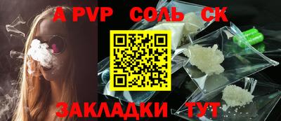 2c-b Ирбит