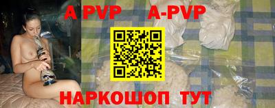 хмурый Ипатово