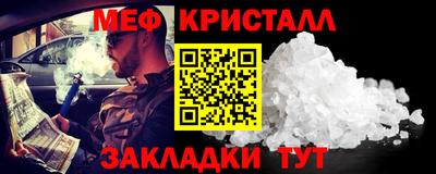 2c-b Ирбит