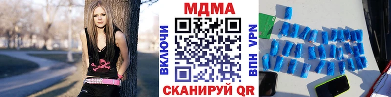 MDMA Molly  это какой сайт  Майский 